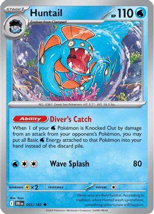 Huntail 055/182 Destined Rivals - Uncommon