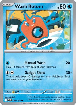 Wash Rotom 061/182 - Reverse Holofoil Destined Rivals - Common
