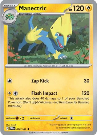 Manectric 076/182 Destined Rivals - Uncommon