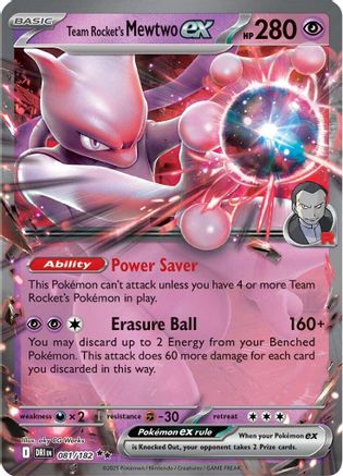Team Rocket's Mewtwo ex 081/182 - Holofoil Destined Rivals