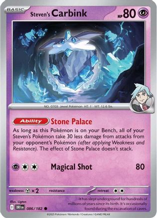 Steven's Carbink 086/182 - Reverse Holofoil Destined Rivals - Common