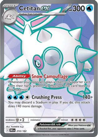 Cetitan ex 210/182 - Holofoil Destined Rivals