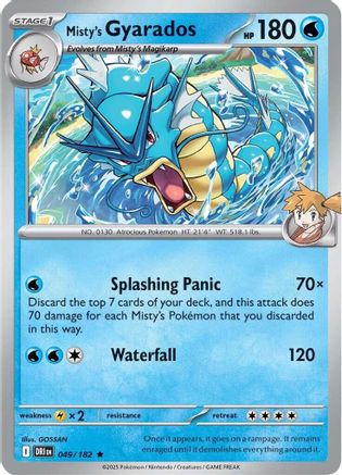 Misty's Gyarados (Non-holo) 049/182  Deck Exclusives