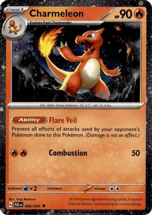 Charmeleon (Cosmos Holo) 008/091  - Holofoil Miscellaneous Cards & Products