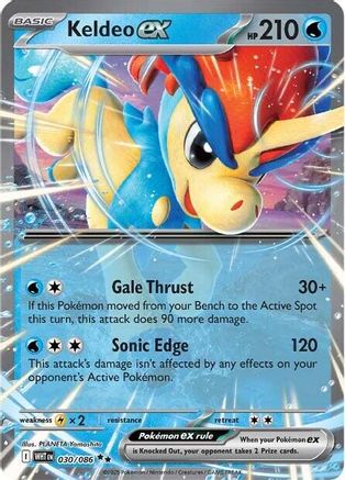 Keldeo ex 030/086 - Holofoil White Flare