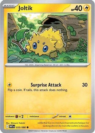 Joltik 033/086  - Reverse Holofoil SV White Flare