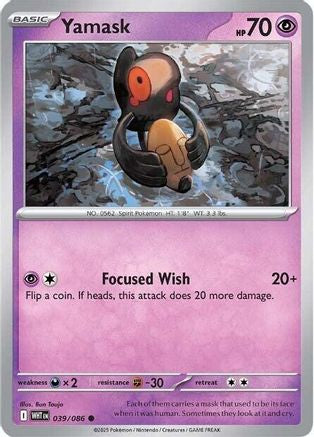 Yamask 039/086 - Reverse Holofoil White Flare