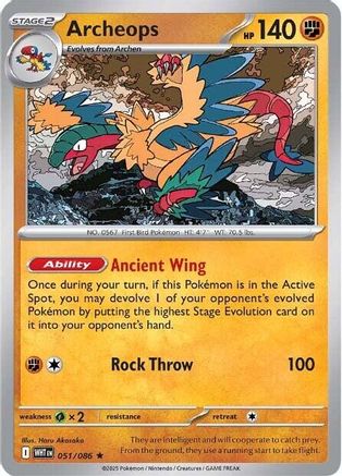 Archeops 051/086 - Holofoil White Flare