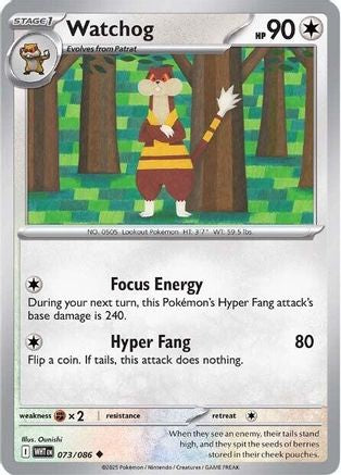 Watchog 073/086 - Reverse Holofoil White Flare