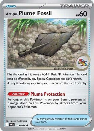 Antique Plume Fossil 079 - Reverse Holofoil White Flare