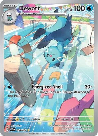 Dewott 106/086 - Holofoil White Flare