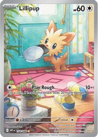 Lillipup 154/086  - Holofoil SV White Flare