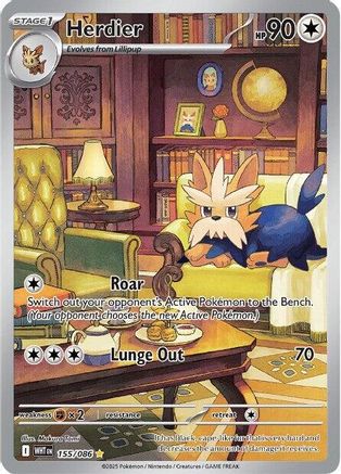Herdier 155/086 - Holofoil White Flare
