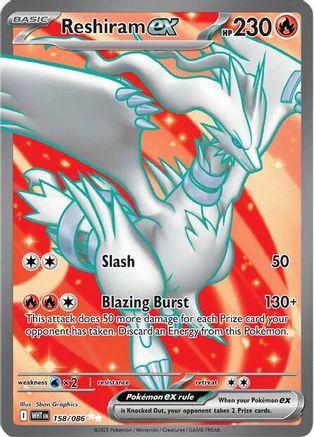 Reshiram ex 158/086 - Holofoil White Flare