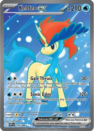 Keldeo ex 159/086  - Holofoil SV White Flare