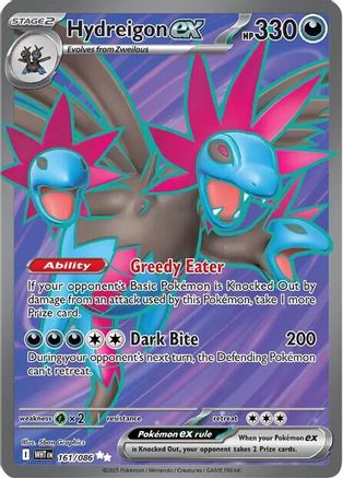 Hydreigon ex 161/086 - Holofoil White Flare
