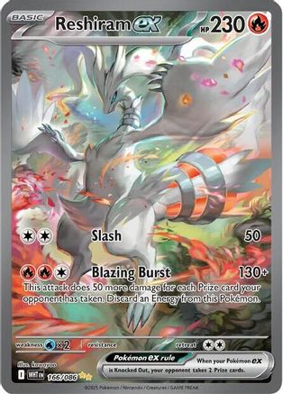 Reshiram ex 166/086  - Holofoil SV White Flare