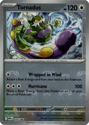 Tornadus (Master Ball Pattern) 078/086  - Holofoil SV White Flare