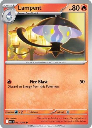 Lampent 017/086 - Reverse Holofoil White Flare