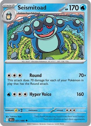 Seismitoad 021/086 - Reverse Holofoil Black Bolt