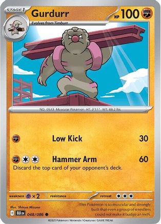 Gurdurr 048/086 - Reverse Holofoil Black Bolt