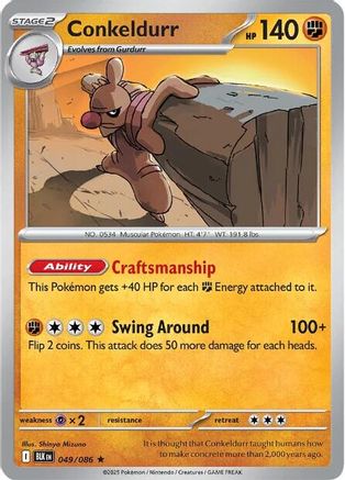 Conkeldurr 049/086 - Holofoil Black Bolt