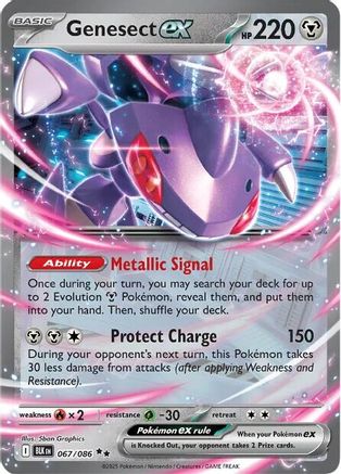 Genesect ex 067/086  - Holofoil SV Black Bolt
