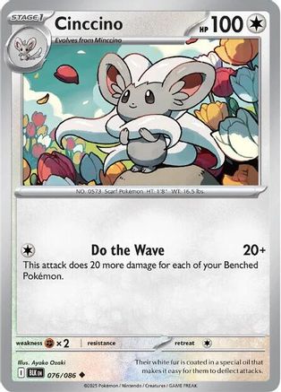 Cinccino 076/086 - Holofoil Black Bolt