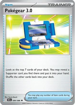 Pokegear 3.0 084 - Reverse Holofoil Black Bolt