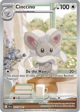 Cinccino 153/086 - Holofoil Black Bolt