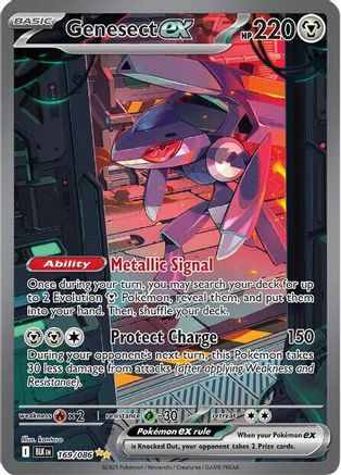 Genesect ex 169/086  - Holofoil SV Black Bolt