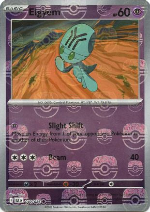 Elgyem (Master Ball Pattern) 040/086  - Holofoil SV Black Bolt