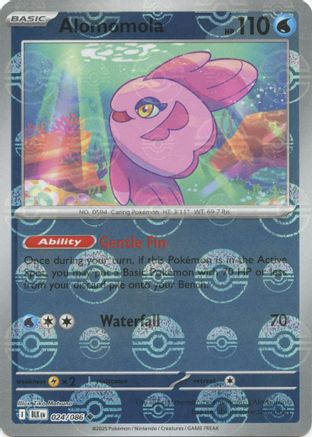Alomomola (Poke Ball Pattern) 024/086 - Holofoil Black Bolt