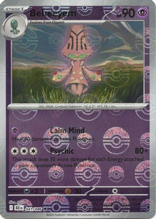 Beheeyem (Poke Ball Pattern) 041/086 - Holofoil Black Bolt