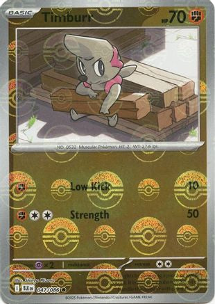 Timburr (Poke Ball Pattern) 047/086  - Holofoil SV Black Bolt