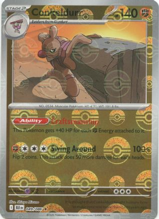 Conkeldurr (Poke Ball Pattern) 049/086 - Holofoil Black Bolt