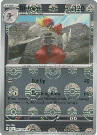 Bisharp (Poke Ball Pattern) 065/086 - Holofoil Black Bolt