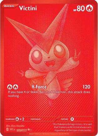 Victini 172/086  - Holofoil SV White Flare
