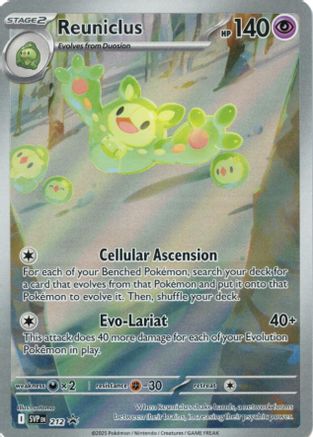 Reuniclus 212  - Holofoil SV Scarlet & Violet Promo Cards