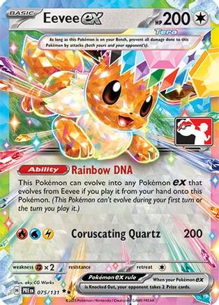 Eevee ex 075/131  - Holofoil Prize Pack Series Cards