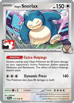 Hop's Snorlax 117  Prize Pack Series Cards