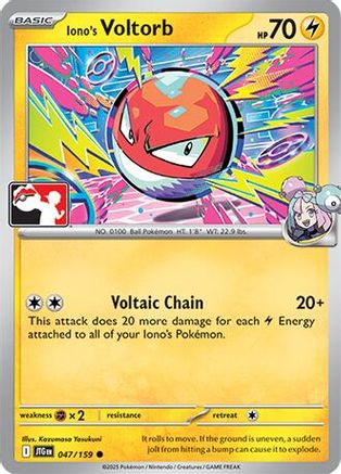 Iono's Voltorb 047  - Holofoil Prize Pack Series Cards