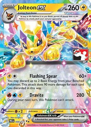 Jolteon ex 030/131  - Holofoil Prize Pack Series Cards