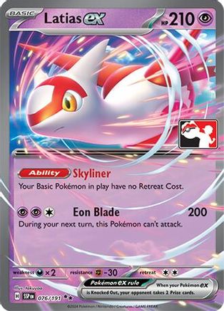 Latias ex 076/191  - Holofoil Prize Pack Series Cards