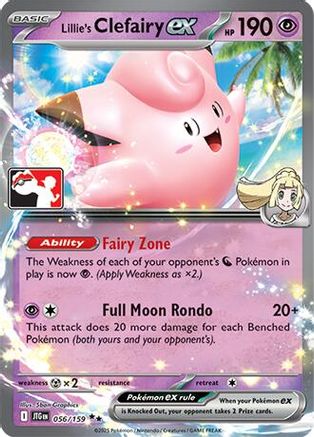Lillie's Clefairy ex 056/159  - Holofoil Prize Pack Series Cards