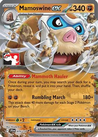 Mamoswine ex 079/159  - Holofoil Prize Pack Series Cards