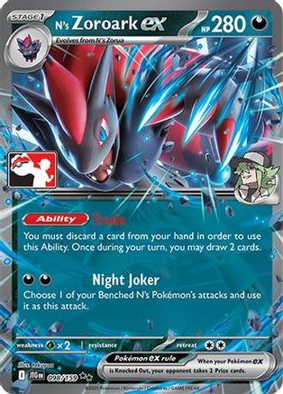 N's Zoroark ex 098/159  - Holofoil Prize Pack Series Cards