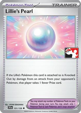 Lillie’s Pearl 151  - Holofoil Prize Pack Series Cards