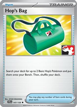 Hop’s Bag 147  Prize Pack Series Cards
