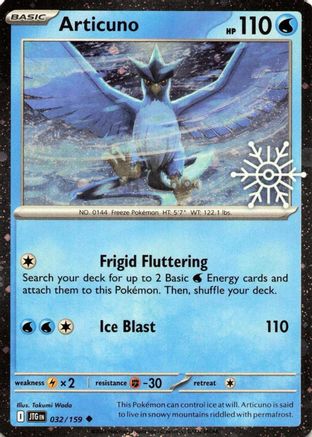Articuno (Holiday Calendar) 032/159  - Holofoil Miscellaneous Cards & Products